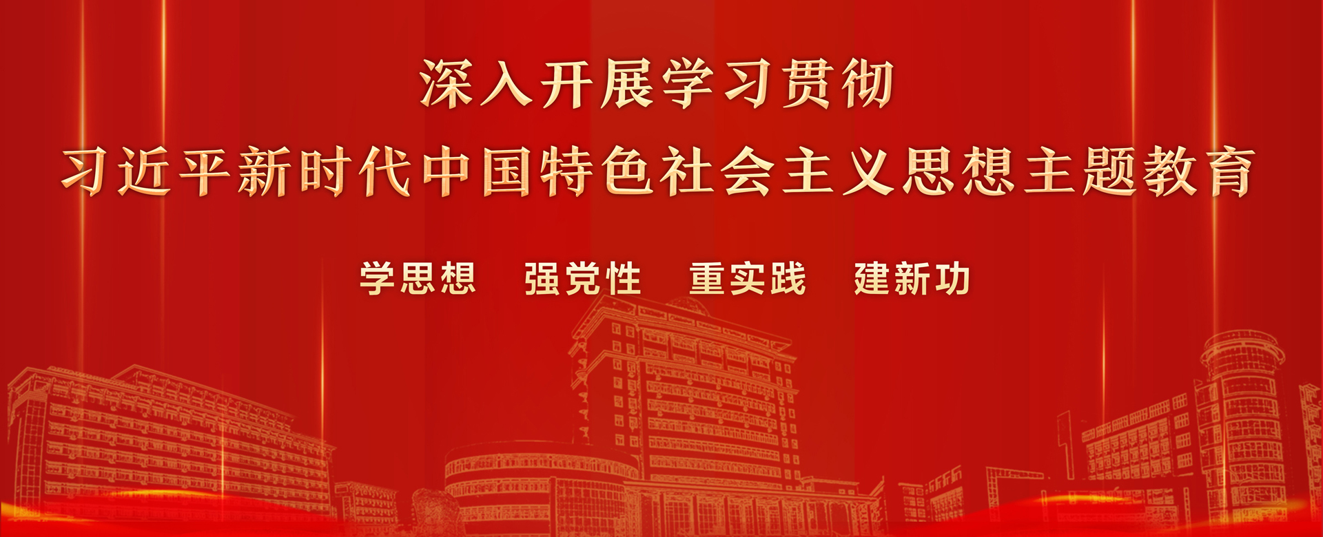 RAYBET在线登录平台欢迎您！